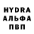 АМФЕТАМИН VHQ Medenikova Liza