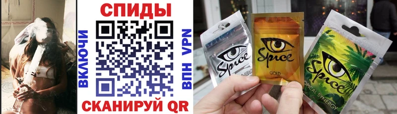 Бутират жидкий экстази  МЕГА ссылка  Гулькевичи  где продают наркотики 