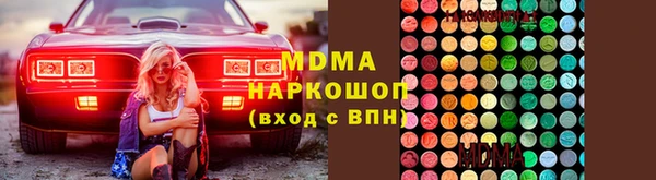 кокаин колумбия Балахна
