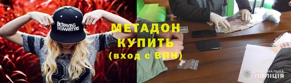 скорость Богданович