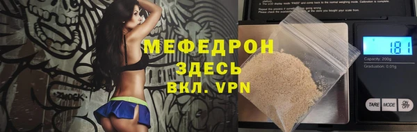 кокаин колумбия Балахна