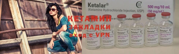 кокаин колумбия Балахна
