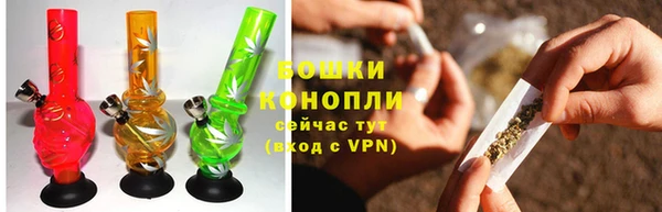 скорость Богданович