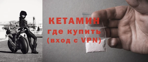 кокаин колумбия Балахна