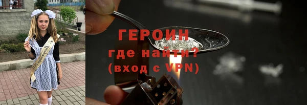 мет Балабаново