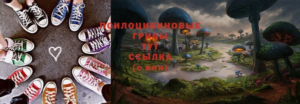 кокаин колумбия Балахна