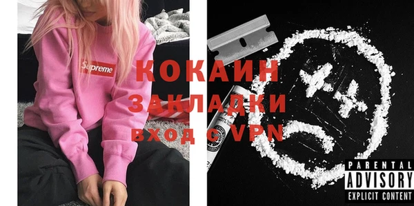 мет Балабаново