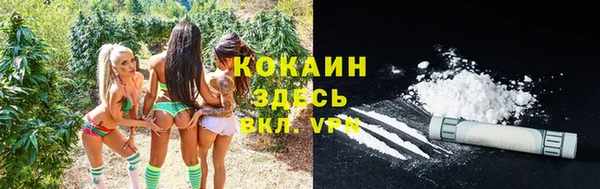 мет Балабаново