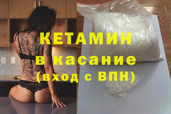 амф Баксан