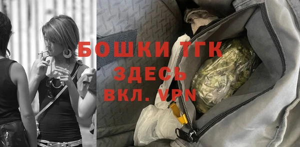 амф Баксан