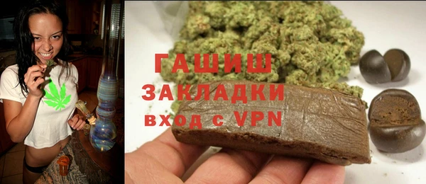 кокаин колумбия Балахна