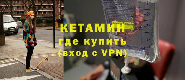 mdpv Богородицк