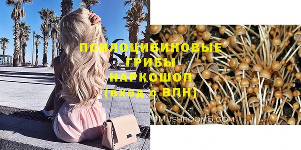 мет Балабаново