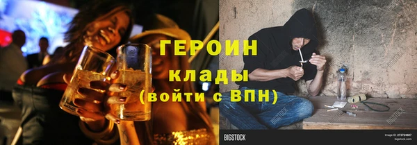 амф Баксан
