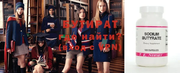 mdpv Богородицк