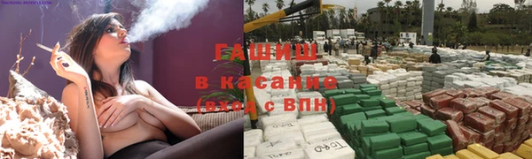 амф Баксан