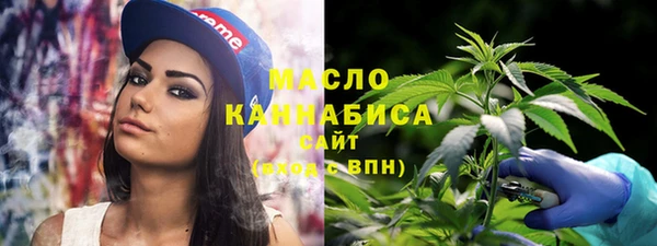 скорость Богданович