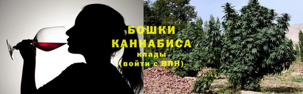 кокаин колумбия Балахна