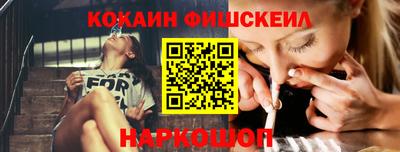 соль ск Балахна