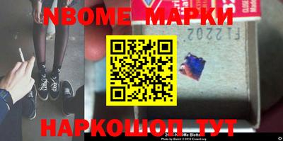 метамфетамин Гай