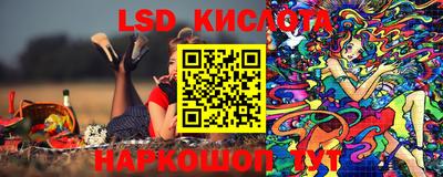 кокаин премиум Балаково