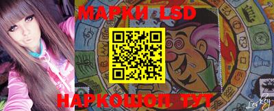 кокаин премиум Балахна