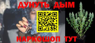 прущий лед Балашиха