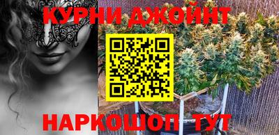 прущий лед Балашиха