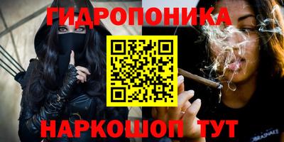 кокаин премиум Балахна