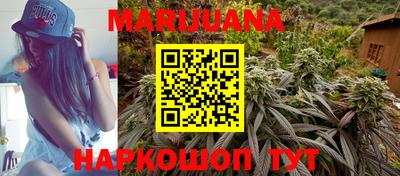 бутик Балашиха