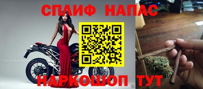 бутик Балашиха
