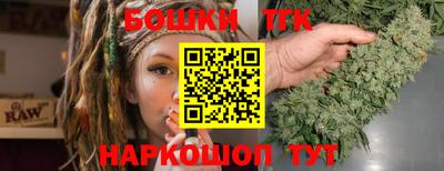 ешки Балаково