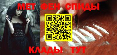 ешки Балаково