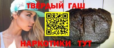 ешки Балаково