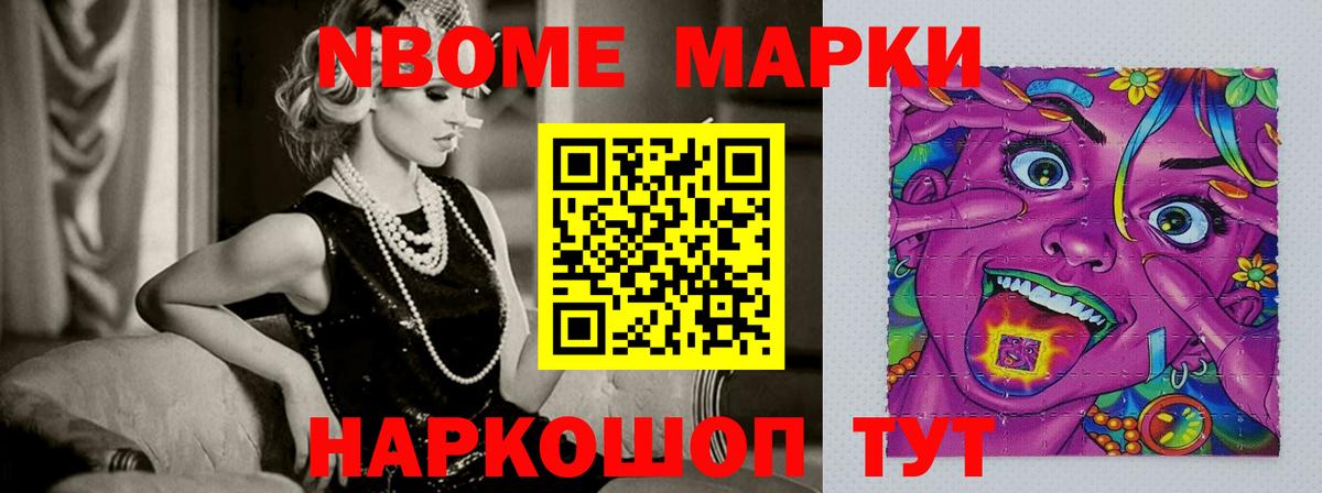 LSD-25 экстази ecstasy  ссылка на мегу ТОР  Лсд 25 экстази ecstasy  LSD-25 экстази  Гулькевичи  Вход с VPN 