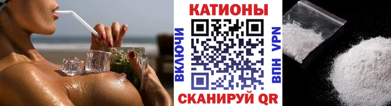 сколько стоит  Гулькевичи  MEGA рабочий сайт  Мефедрон кристаллы 