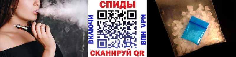 купить наркоту  Гулькевичи  Метамфетамин Methamphetamine 